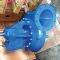 Proppant slurry pump
